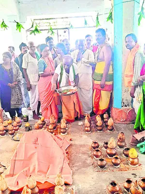 లక్ష్