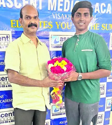ఈఏపీసెట్ ఫలితాల్లో ఎసెంట్ విజయకేతనం
