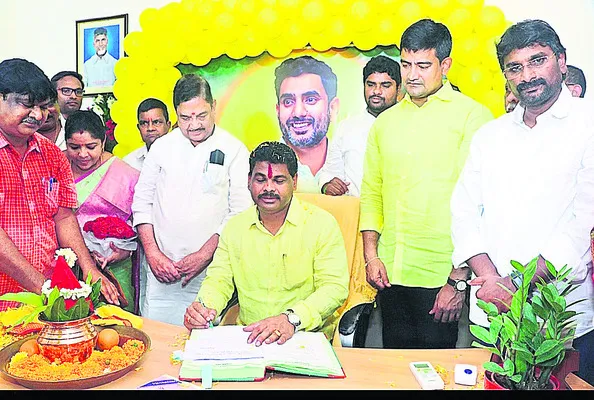 డీసీస