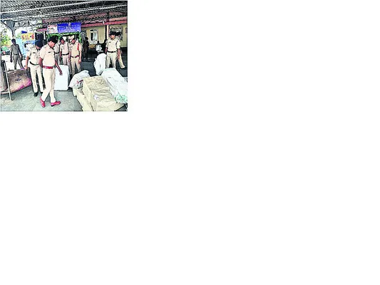 జీఆర్‌పీ, ఆర్‌పీఎఫ్‌ ఆధ్వర్యంలో కార్డన్‌ సెర్చ్‌