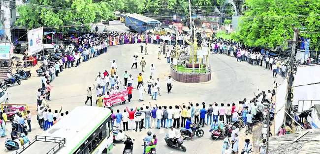 వెబ్