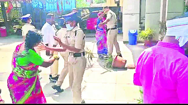 వైద్య