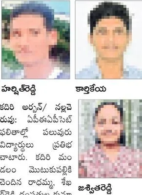 429 మ