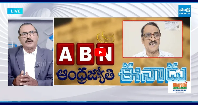 సారీ చెప్పినా.. వినరా.. జరిగేది జరుగుద్ది.. తెగేసి చెప్పిన KSR