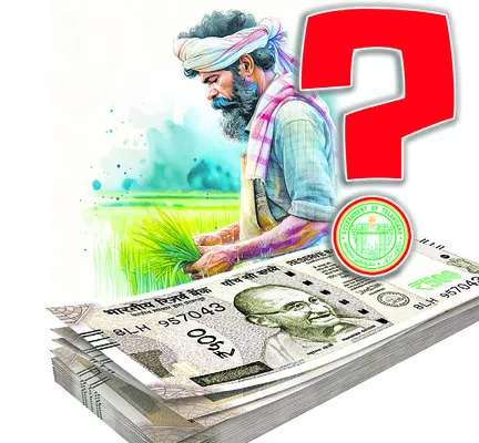 రద్దు చేసుకున్నా.. రావాయే!