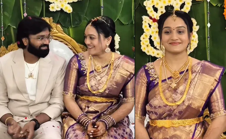 Director Karthik Varma Dandu Engagement