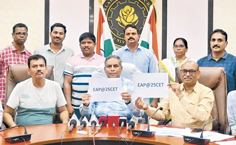 ఈఏపీ సెట్‌లో బాలురు భళా
