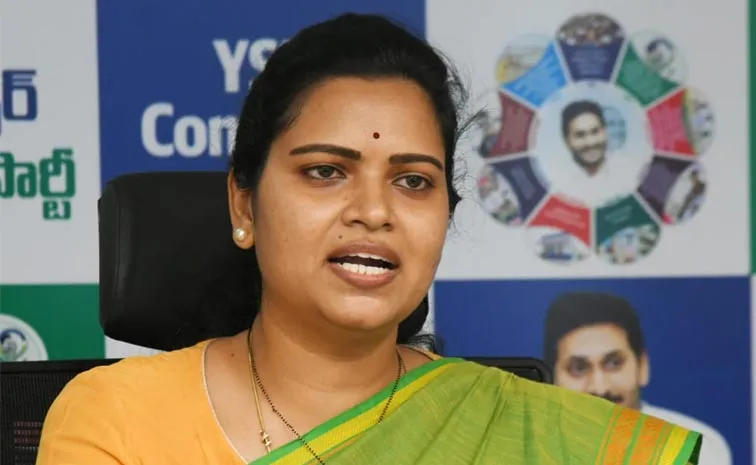 Vidadala Rajini Reacts On Kommineni Arrest