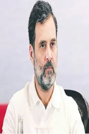  Election Commission of India has strongly refuted Rahul Gandhi allegations5