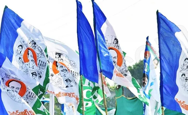 రేపు ఏపీవ్యాప్తంగా వైఎస్సార్‌సీపీ మహిళా విభాగం నిరసనలు