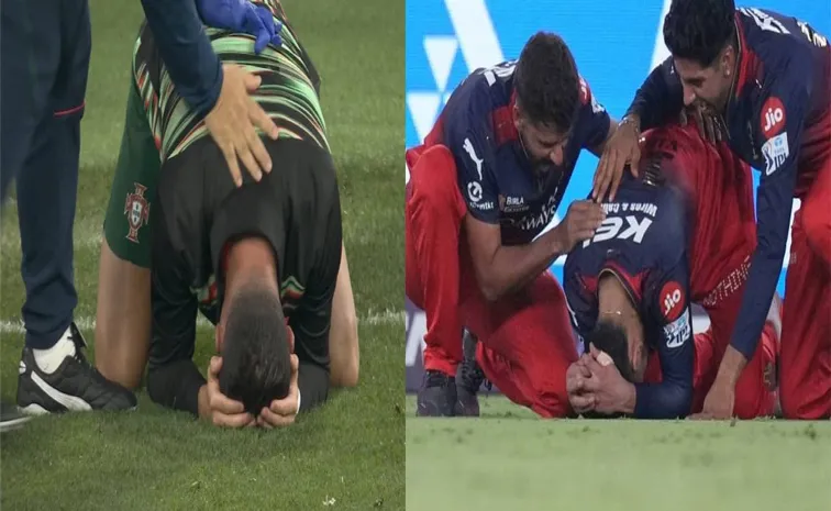 UEFA టైటిల్‌ గెలిచిన పోర్చుగల్‌.. కోహ్లి తరహాలో భావోద్వేగానికి లోనైన క్రిస్టియానో రొనాల్డో
