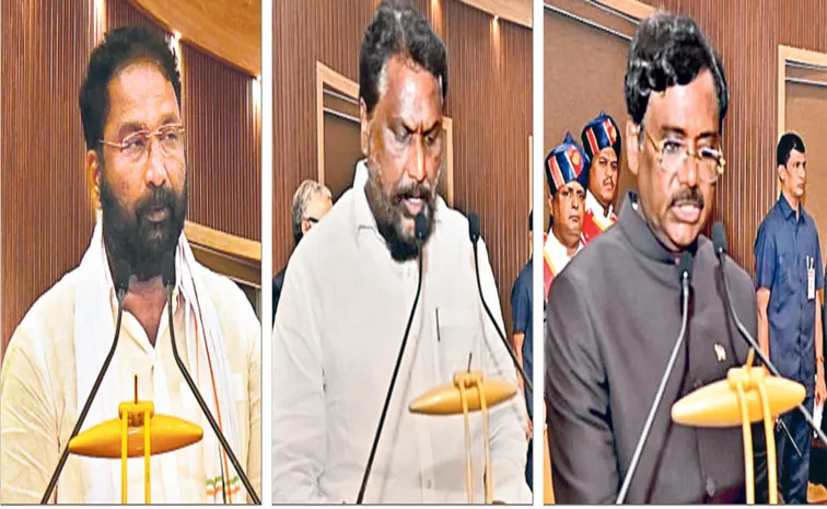 ముగ్గురికే పట్టం
