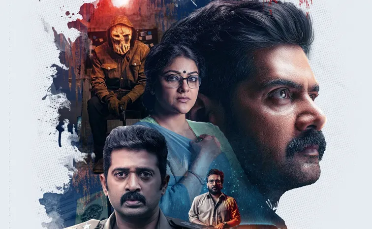 ఓటీటీలో క్రైమ్‌ ఇన్వెస్టిగేటివ్‌ థ్రిల్లర్‌ మూవీ.. నెలలోనే స్ట్రీమింగ్‌