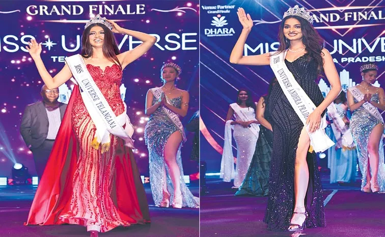 Miss Universe 2025 Telangana and andhra pradesh Winners Kashvi, prakruti1