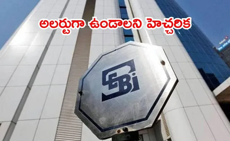 SEBI issued warnings about fraudulent activities targeting investors