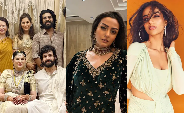 Upasana Unseen Akhil Wedding And Namrata Latest