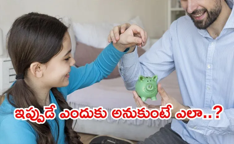 youth finance Children learn about money through real world experiences