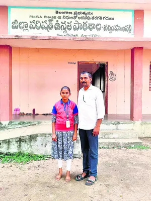   విద్య వ్యాపారం కాదని..
