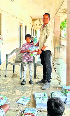 సర్కార్ బడికి జైకొట్టి
