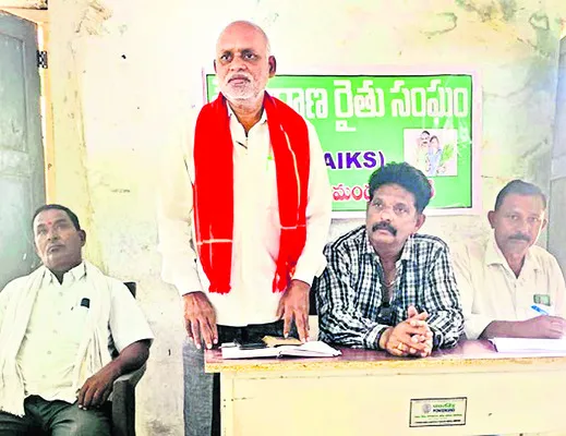 రూ. 2 లక్షల రుణమాఫీ పూర్తిచేయాలి