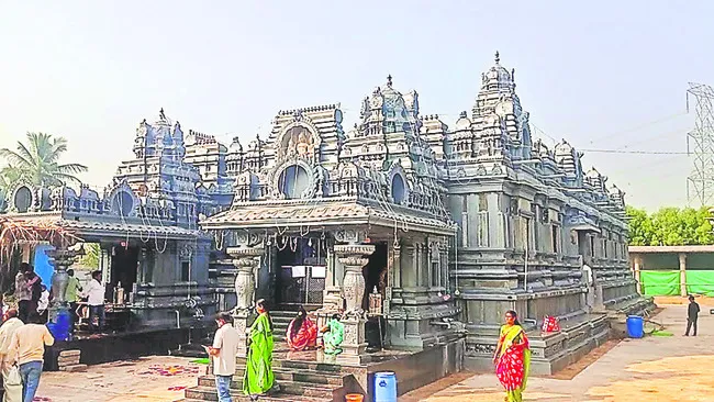 ఆంధ్ర