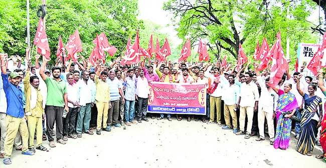జీపీ 