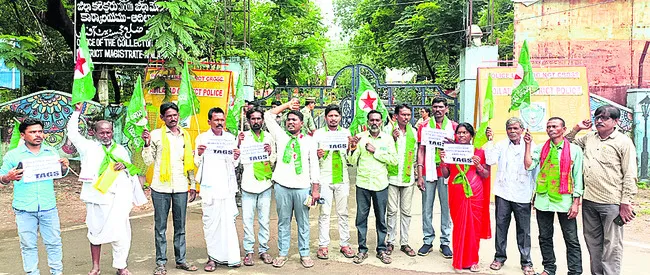 జీవో 49 రద్దు చేయాలి