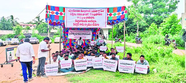 చెరువును ప్రైవేటు భూమిగా మార్చేశారు..