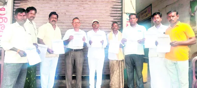 ‘సమాలోచన సదస్సు’ను జయప్రదం చేయాలి