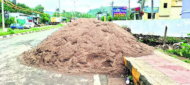 ఇలాగై