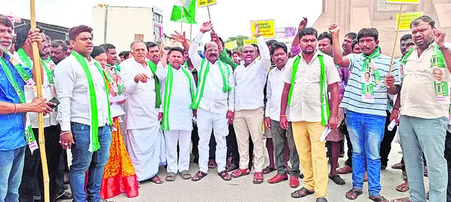సిద్దూ సర్కారులో అవినీతి తాండవం