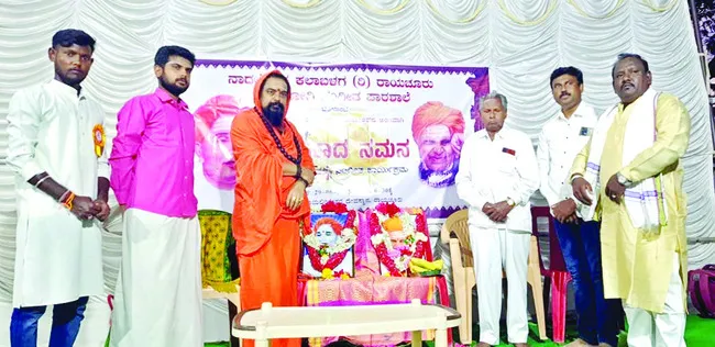 సంగీతానికి  రోగ నిరోధక శక్తి ఉంది