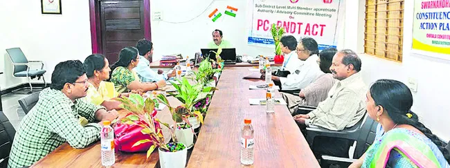లింగ నిర్ధారణ సెంటర్లపై ప్రత్యేక నిఘా 