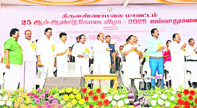 ప్రతిభా అవార్డుల ప్రదానం