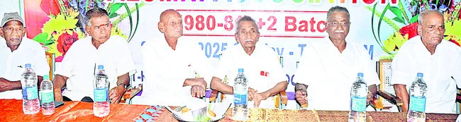 అపూర్
