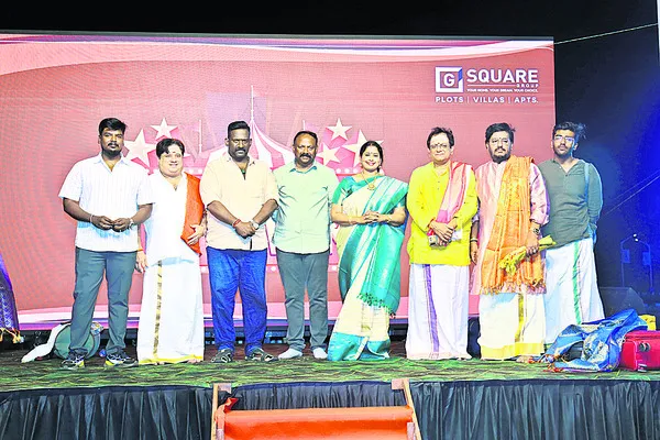 అలరించిన సంగీత విభావరి