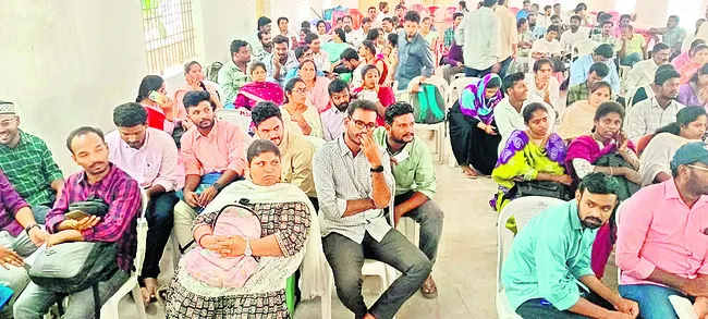 సిఫార