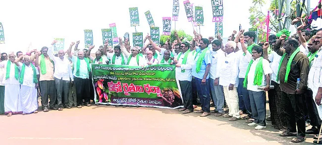ప్రజల