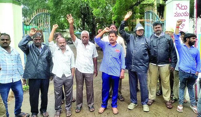 మునిస