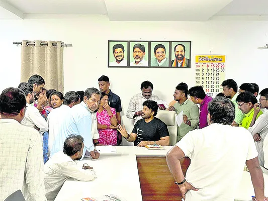 ప్రజాసమస్యలు పరిష్కరించాలి