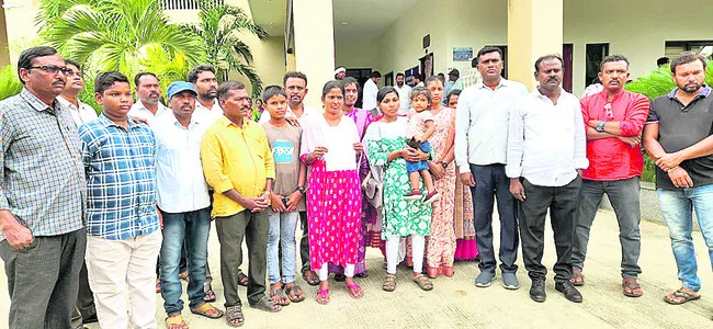 హద్దు