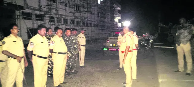 కవ్వింపు చర్యలు!
