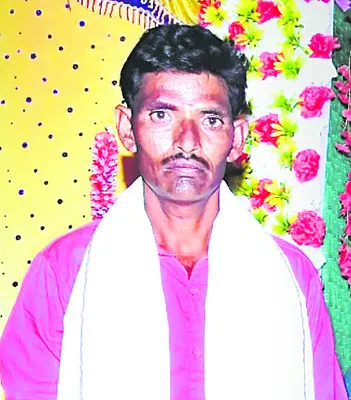 భూ తగాదాలతో వ్యక్తి హత్య