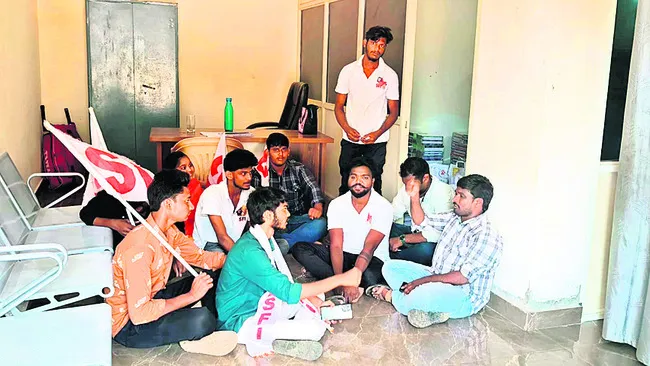 జిల్ల