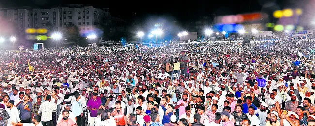 వక్ఫ్‌ బచావో.. దస్తూర్‌ బచావో