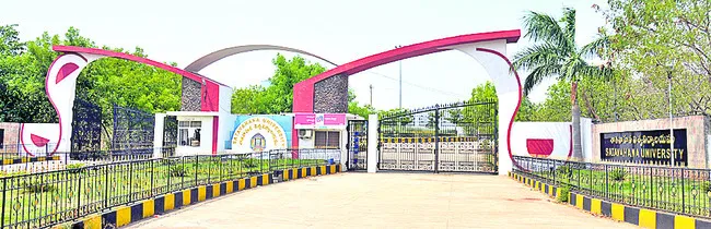 డిగ్రీ సీట్ల నిర్ధారణ నేటితో ఆఖరు