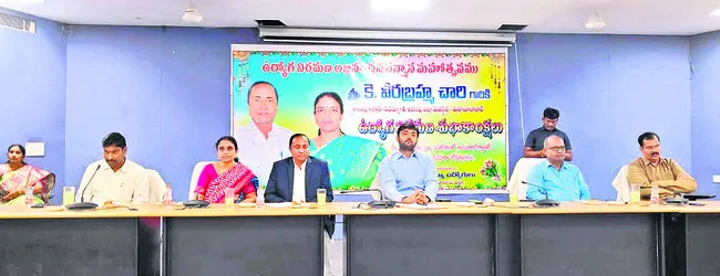 ఉద్యోగ విరమణ సహజం : కలెక్టర్