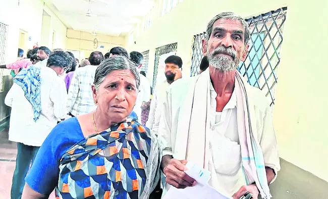 మా కూతురి నుంచి రక్షించండి