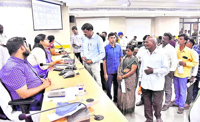ఫిర్య