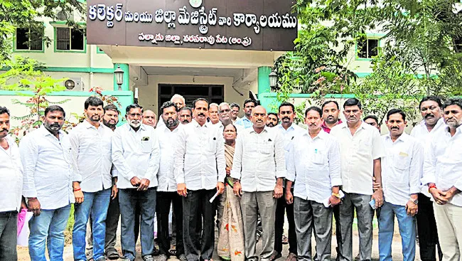 కూటమి పాలనలో పంచాయతీరాజ్‌ వ్యవస్థ నిర్వీర్యం 